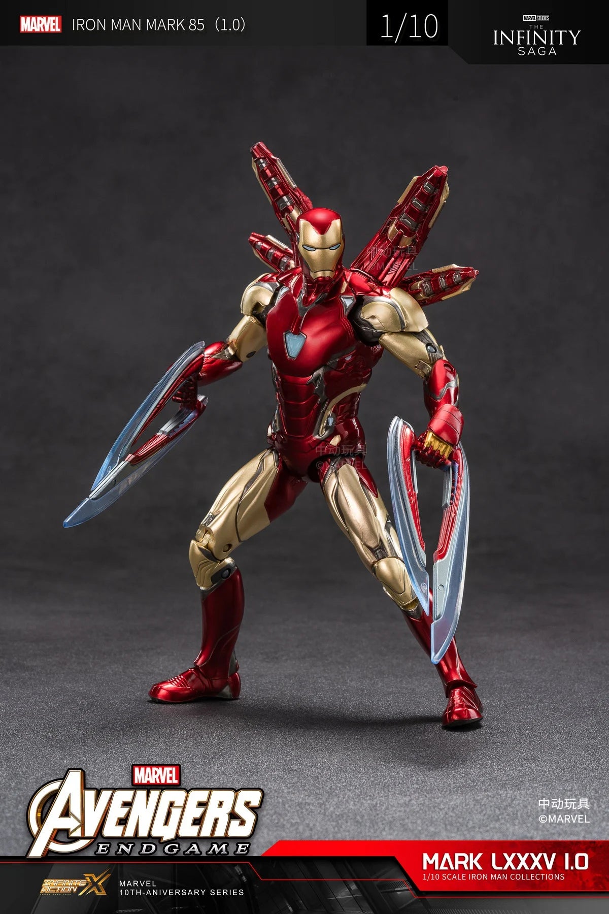 ZD Original Iron Man MK30 Blue Steel 1/10 Iron Patriot MK3 Marvel legends War Machine 10th Anniversary Action Figure Model Gift