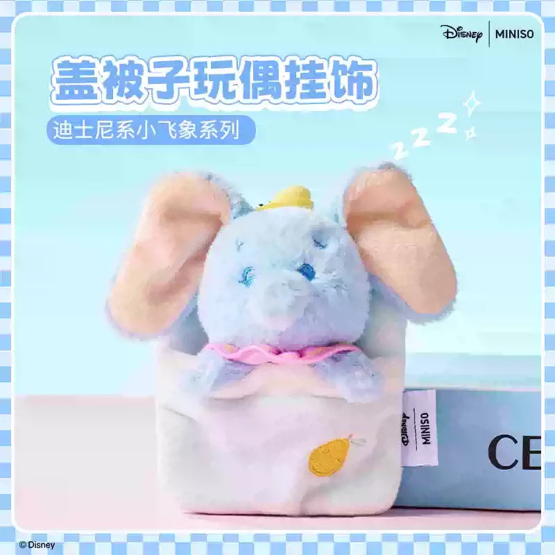 Miniso Disney Stitch Plush Doll Pendant Lotso Winnie the Pooh Stuffed Toy Cute Christmas Gift for Kids Soft Furry Ornament