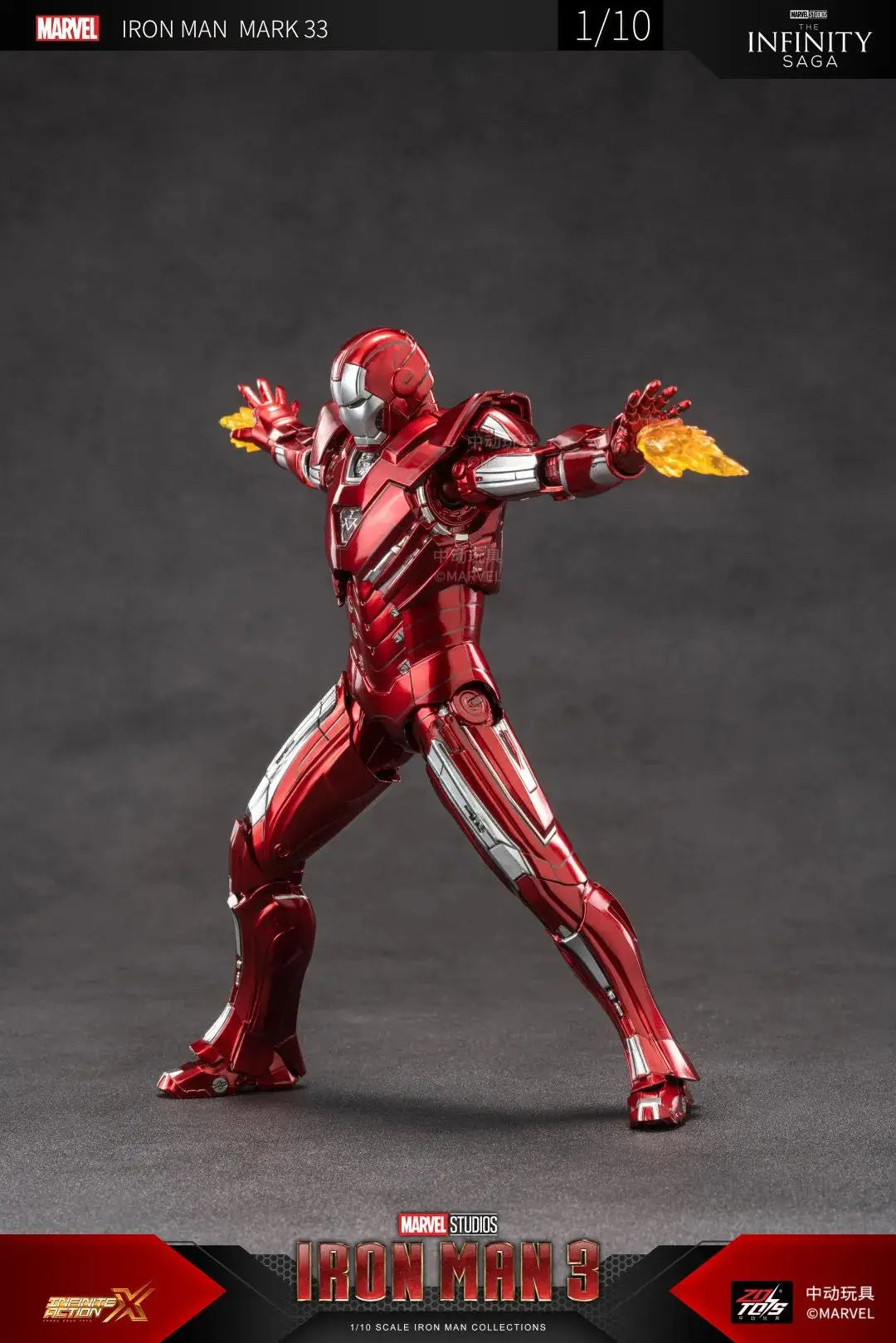 ZD Toys Iron Man Series Blacklash Figures 1/10 MK33 MK39 MK17 MK21Action Figurines Movie Statue Model Adult Collect Gift