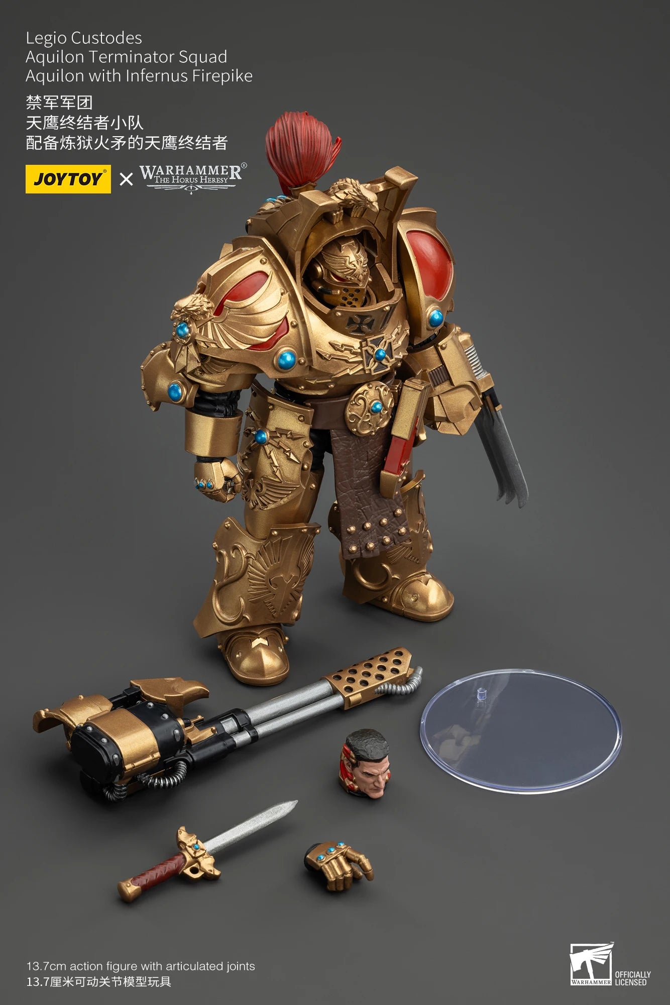 JOYTOY Warhammer 30k 1/18 Action Figures Legio Custodes Aquilon Terminator Squad Toy Collection Figure