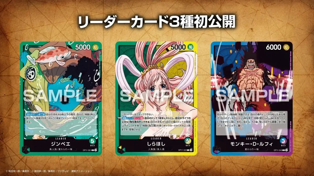 In Stock Bandai Original Anime Booster Box One Piece OP09 OP10 OP11 Awakening of The New Era Tcg Collection Card Child Toy Gifts