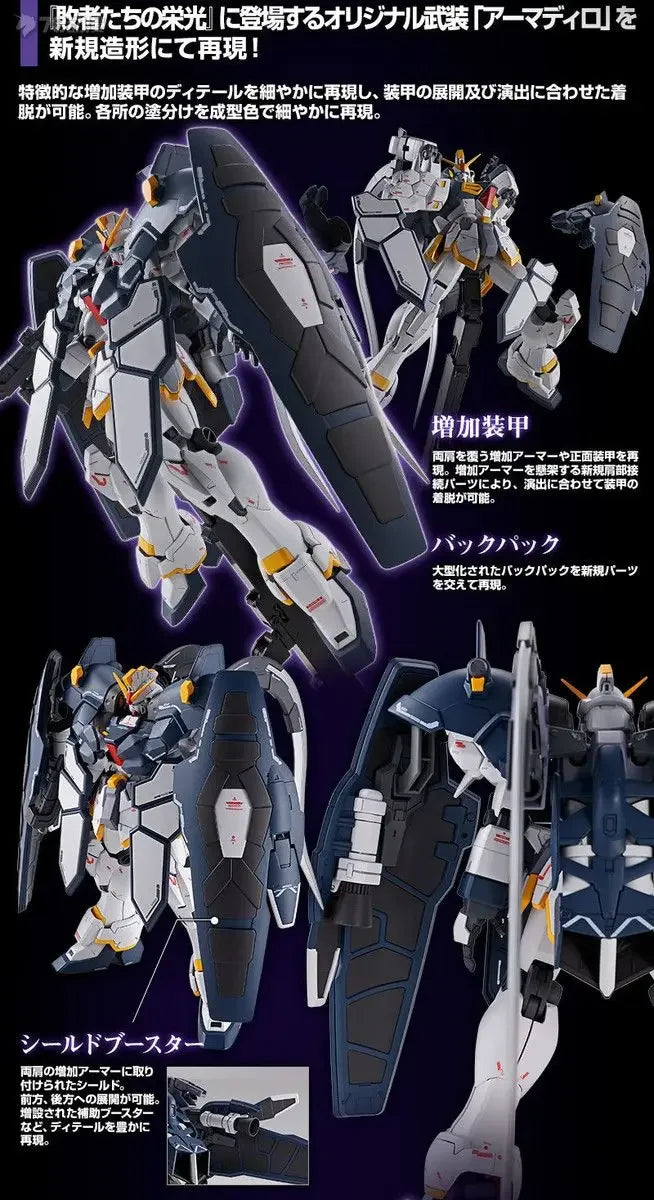 Bandai Original MODEL KIT GUNDAM MG  Gundam Sandrock Custom  1/100 Anime Action Figure Assembly Model Toys  Model Gifts For boys