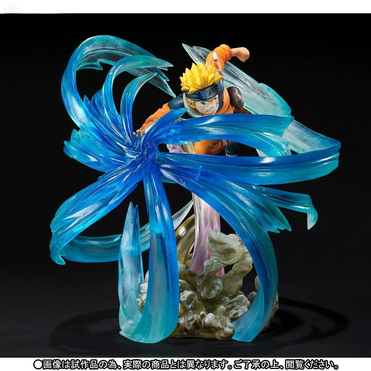 Naruto Figuarts ZERO Kizuna Relation  Uzumaki Action Figure Toy Gift Model Collection Hobby