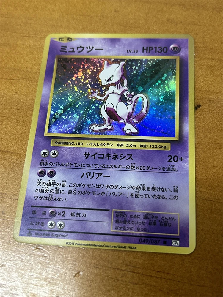 3pcs/set Pokemon Flash Card Collection Card Signature Card Transaction Cards Mewtwo Pikachu Anime Cartoon Gift