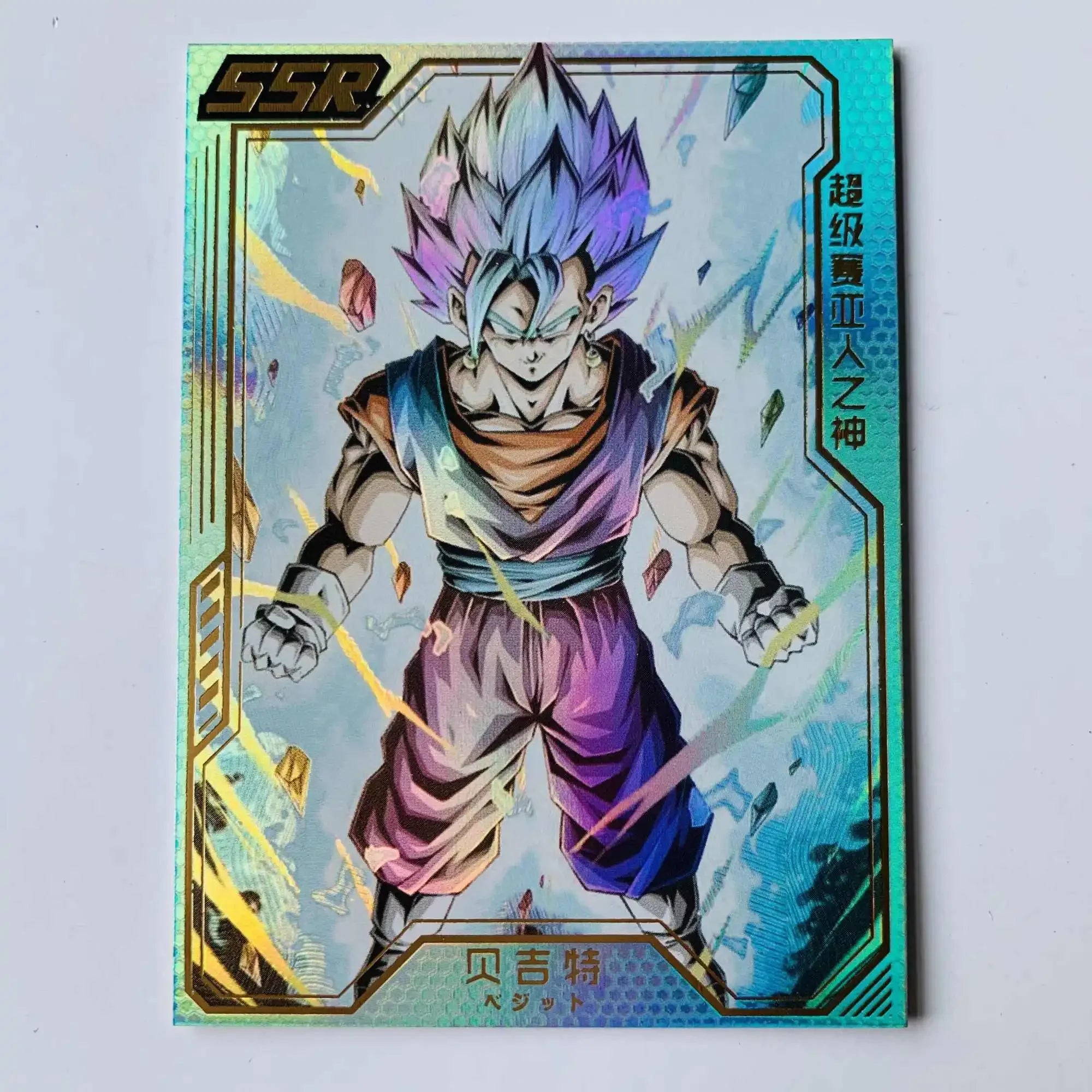 Dragon Ball Ssr Card Son Goku Gotenks Bejita Yonsei Android 21 Vegetto Super Saiyan Collection Children's Toys Birthday Gifts