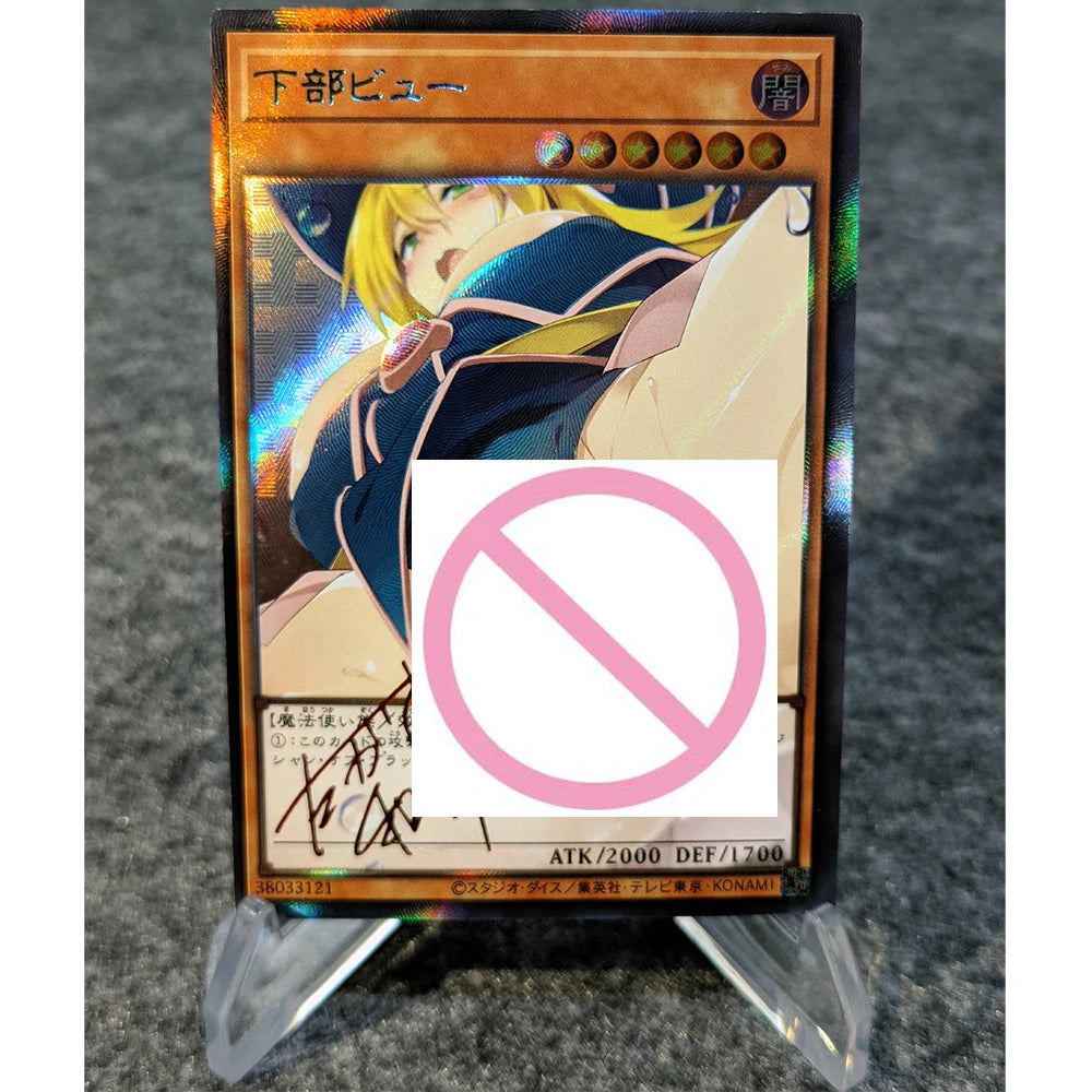 Yu Gi Oh! Black Magician Girl Game Card Collection Signature Card Refractive Color Flash Textured Bronzing UV Child Gift 59*86mm