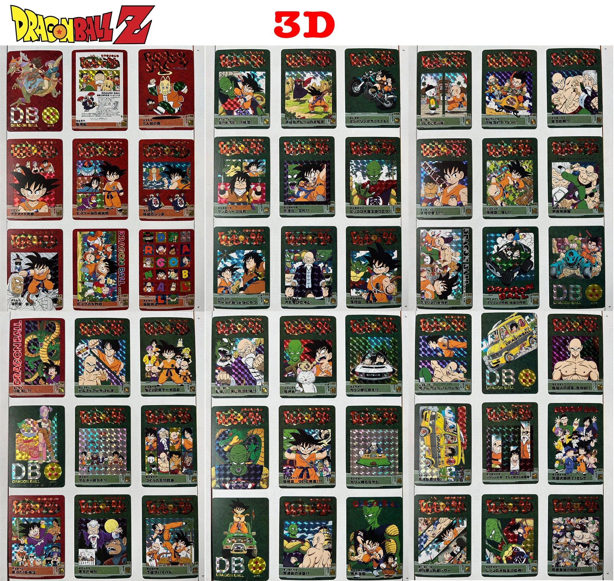Anime Dragon Ball DIY ACG Tabletop Battle Game Laser Cards Android 18 Piccolo Toys for boys Collectible Cards Birthday Present