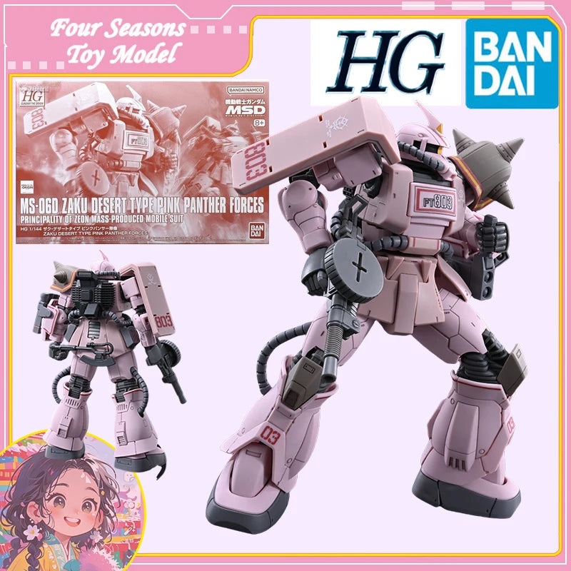 Fast Shipping Bandai Anime HG MS-06D ZAKU DESERT TYPE PINK PANTHER FORCES GUNDAM Original Model Toys Action Figure Children Gift