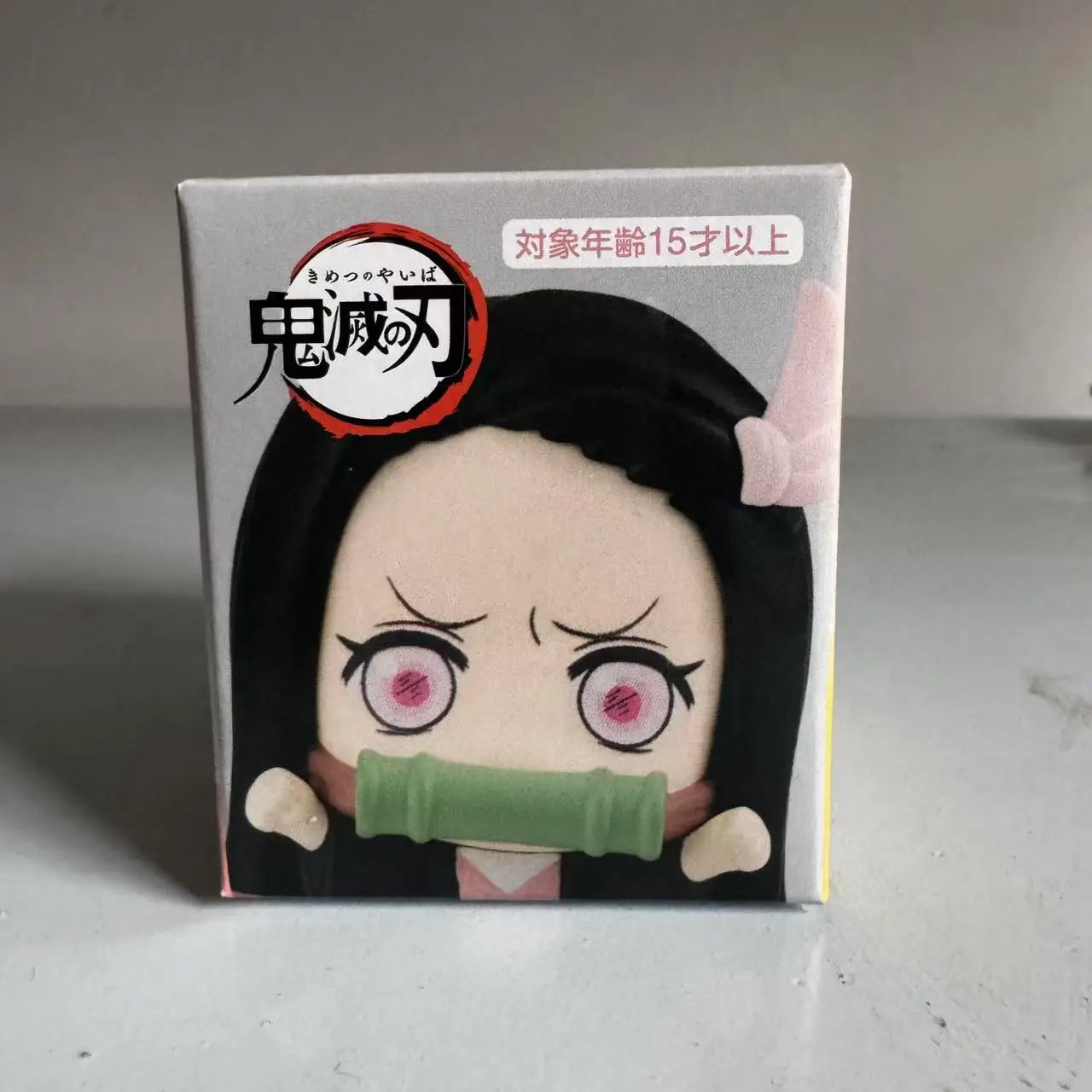 Demon Slayer Sleeping Series Action Figure Kamado Tanjirou Agatsuma Zenitsu Hashibira Inosuke Creative Figure Ornaments Toys