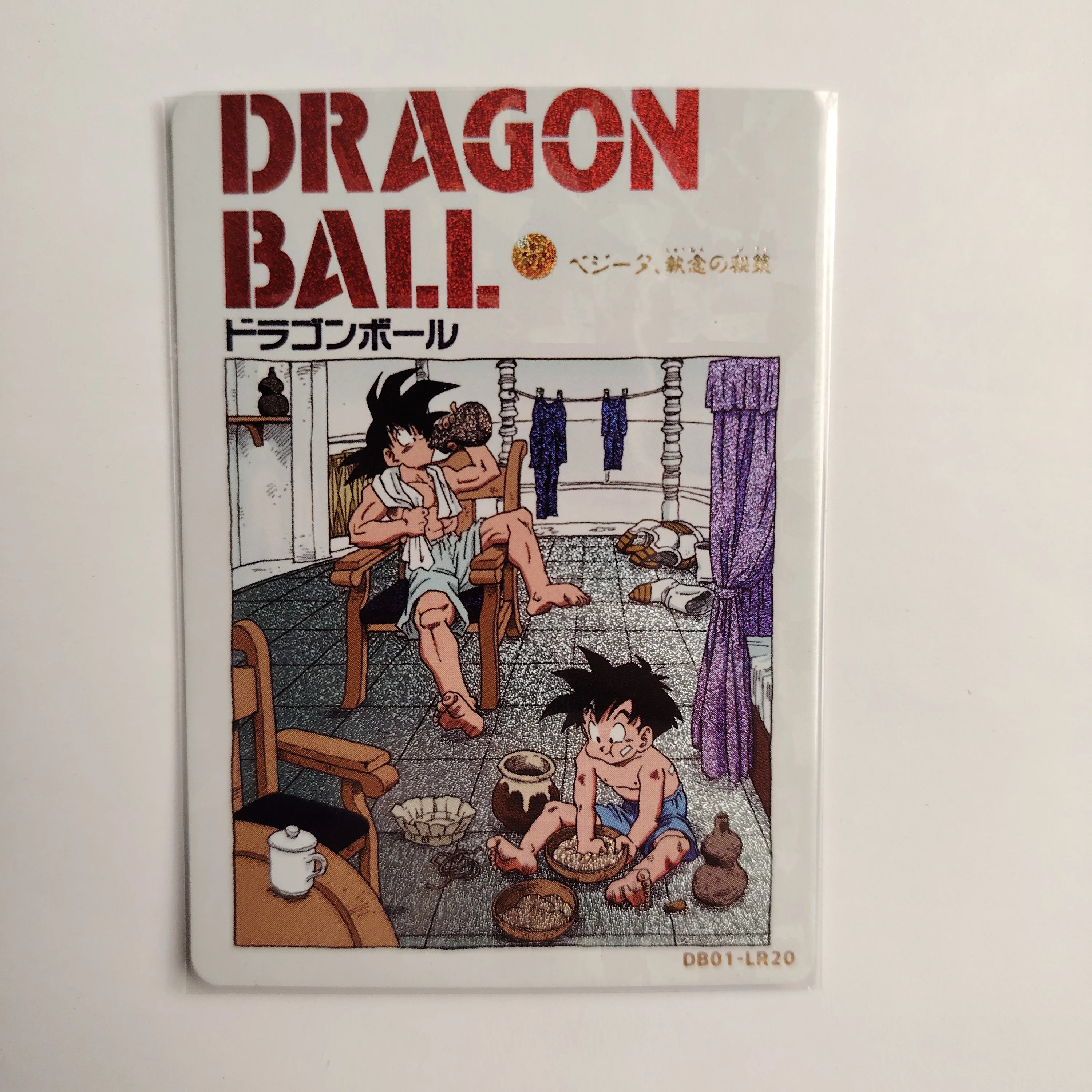 Card making Dragon Ball SP SSP SSR card Son Goku Frieza Bulma Trunks Gogeta Majin Buu boy Toy collection Birthday Christmas gift