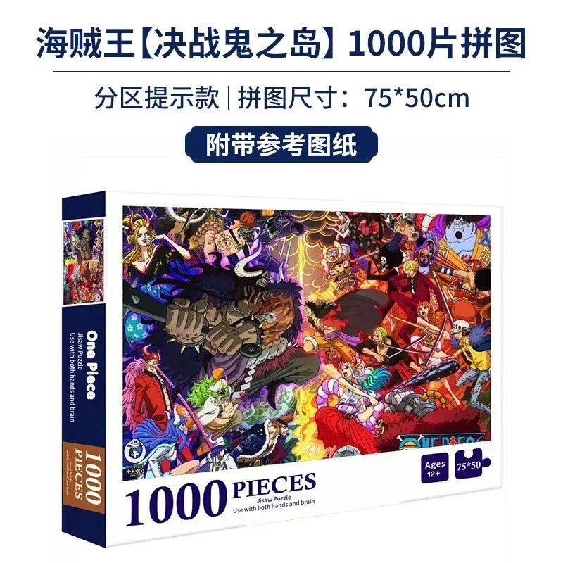 anime One Piece Luffy card form 1000 adult puzzles children's puzzle toys high difficulty stress relieving game