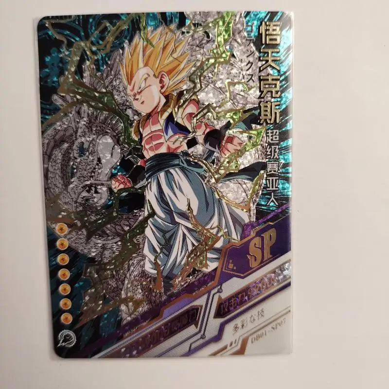 Card making Dragon Ball SP SSP SSR card Son Goku Frieza Bulma Trunks Gogeta Majin Buu boy Toy collection Birthday Christmas gift