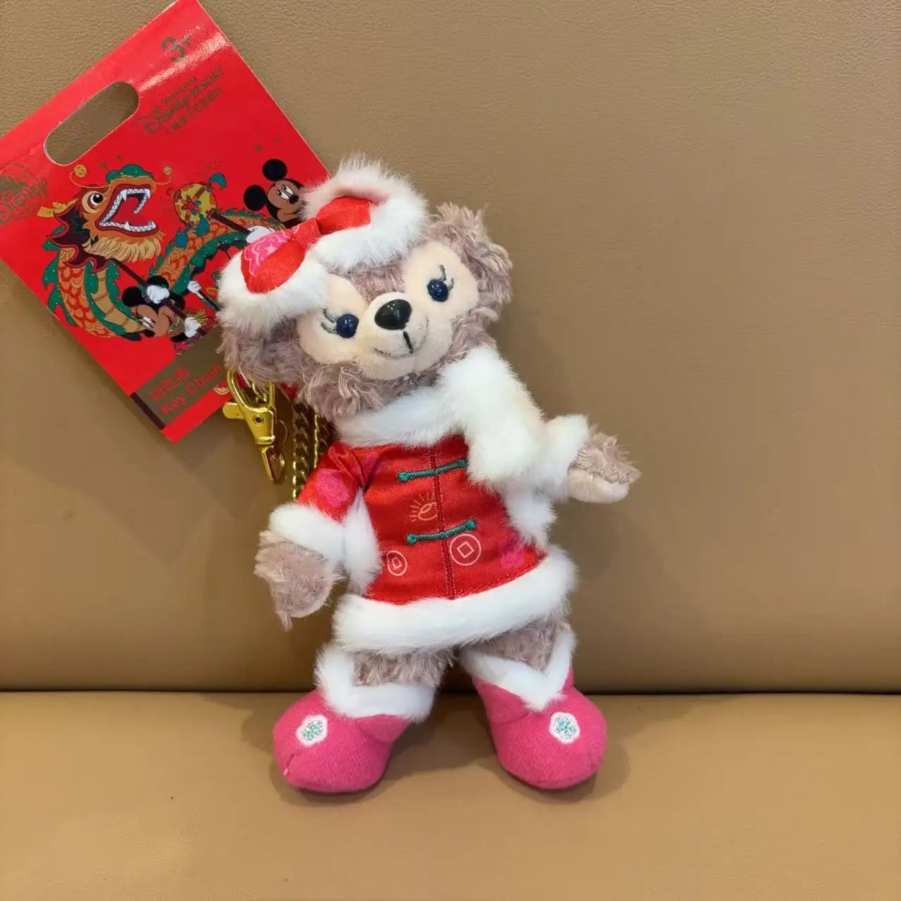 Disney Stellalou Duff Anime Figure Plush Keychain and Bag Pandent Stuffed Animals Rabbit and Bear Peluche Bag Decorations