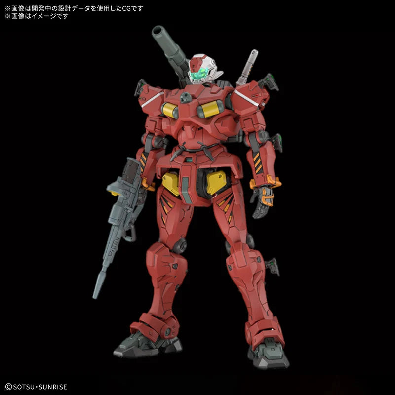 BANDAI HG 1/144 Gundam GQuuuuuuX RGM-79 Light Cannon Anime Action Figures Assembly Model Collection Toy