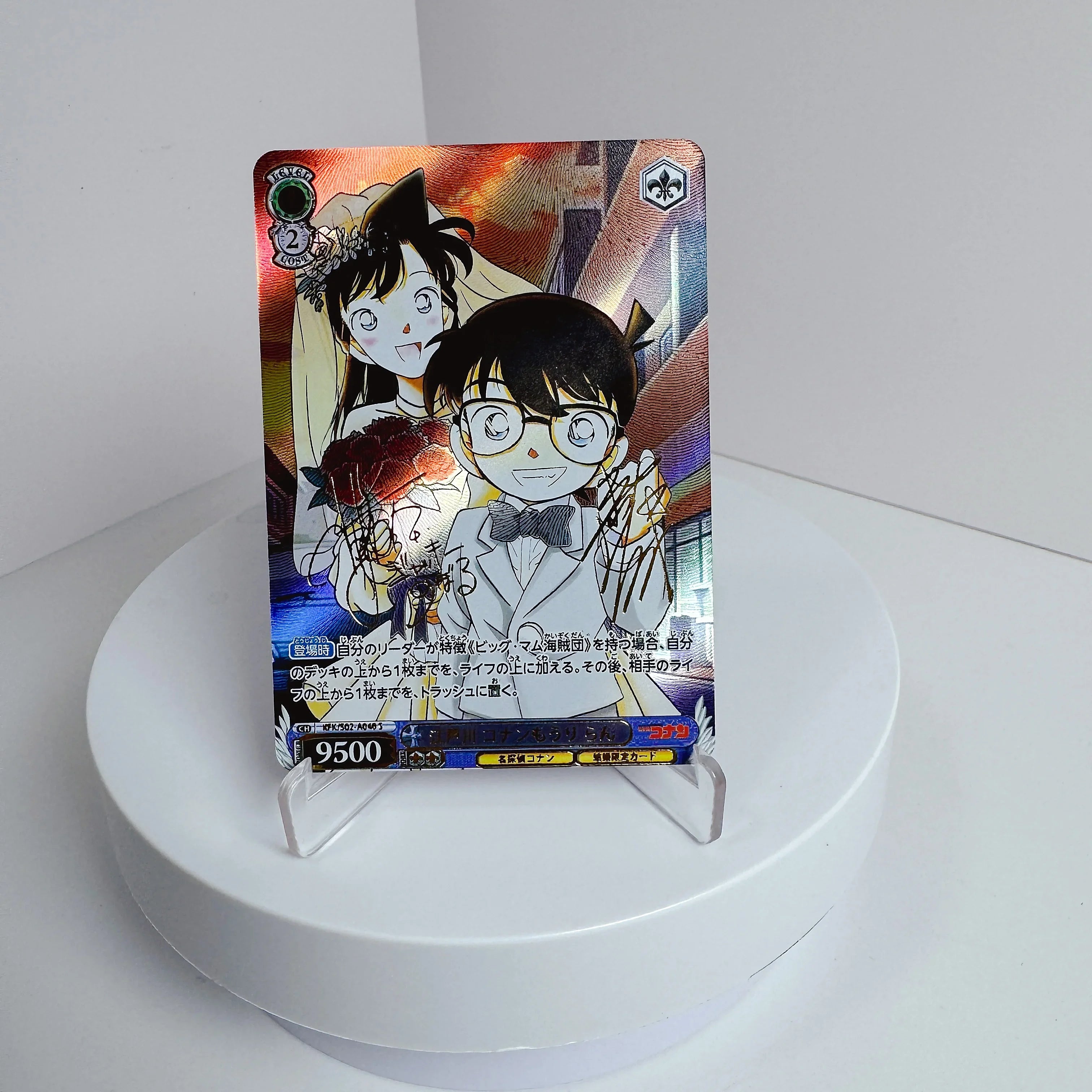 Dragon Ball Super Anime Characters Bulma Son Goku DIY Homemade Bronzing Game Toys Collection Card Christmas Birthday Gift