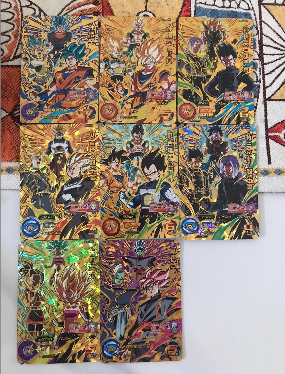 Bandai Dragon Ball UMC BT series set of cards Son Goku Vegeta IV Android 18 Majin Buu Trunks Frieza boy collection Birthday gift