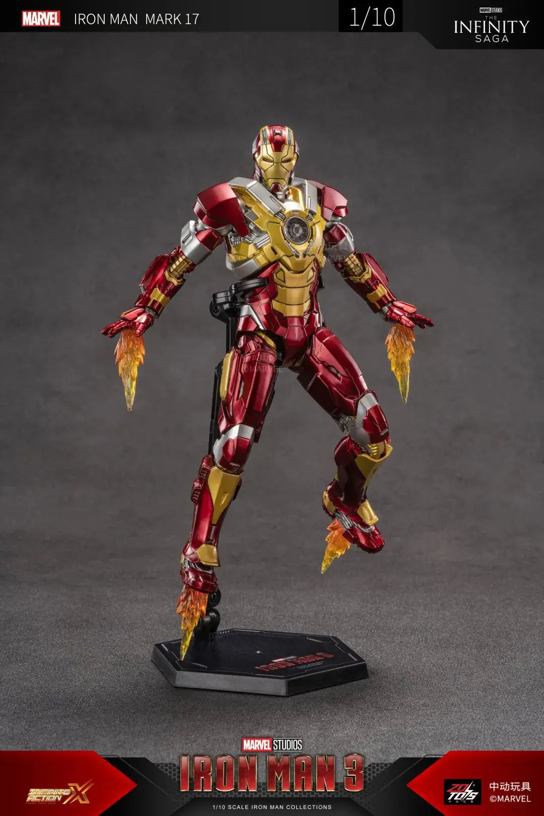 ZD Toys Iron Man Series Blacklash Figures 1/10 MK33 MK39 MK17 MK21Action Figurines Movie Statue Model Adult Collect Gift