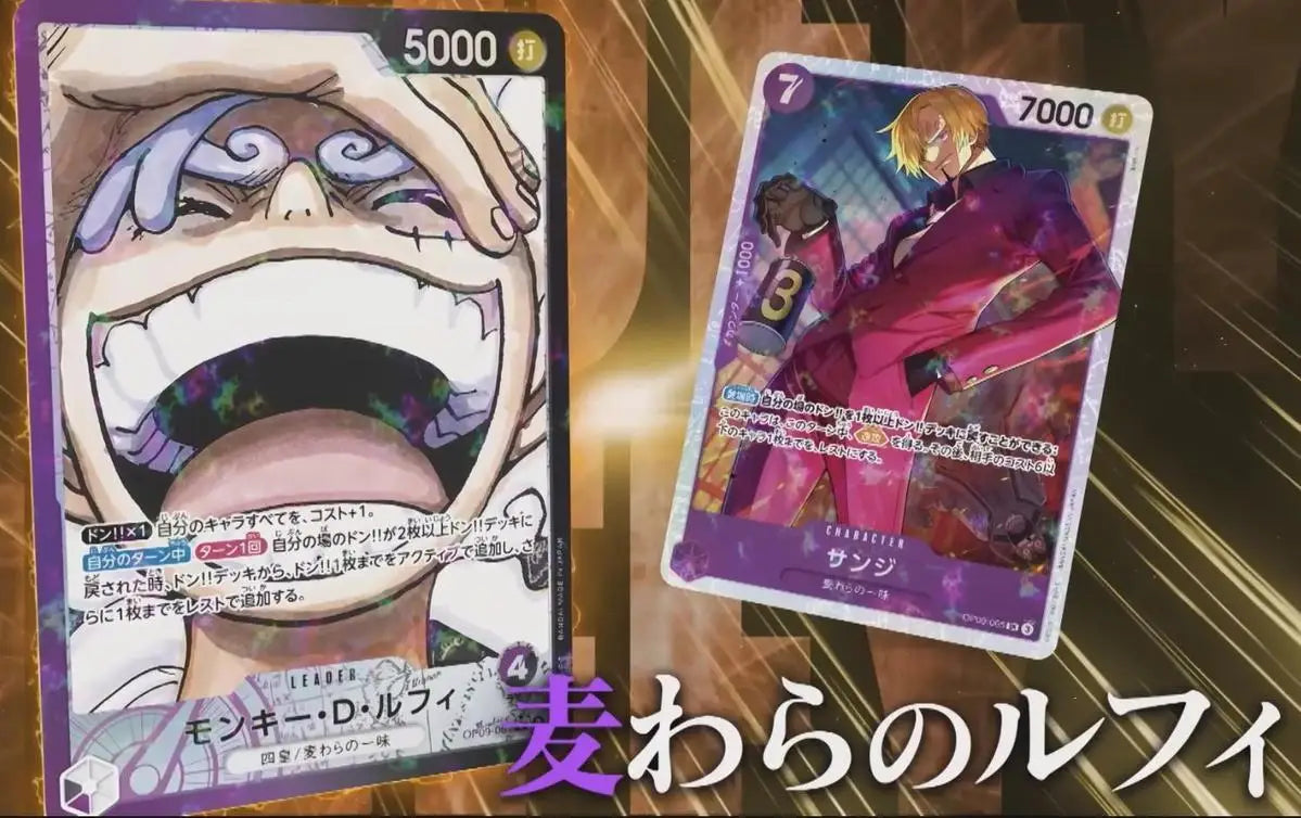In Stock Bandai Original Anime Booster Box One Piece OP09 OP10 OP11 Awakening of The New Era Tcg Collection Card Child Toy Gifts