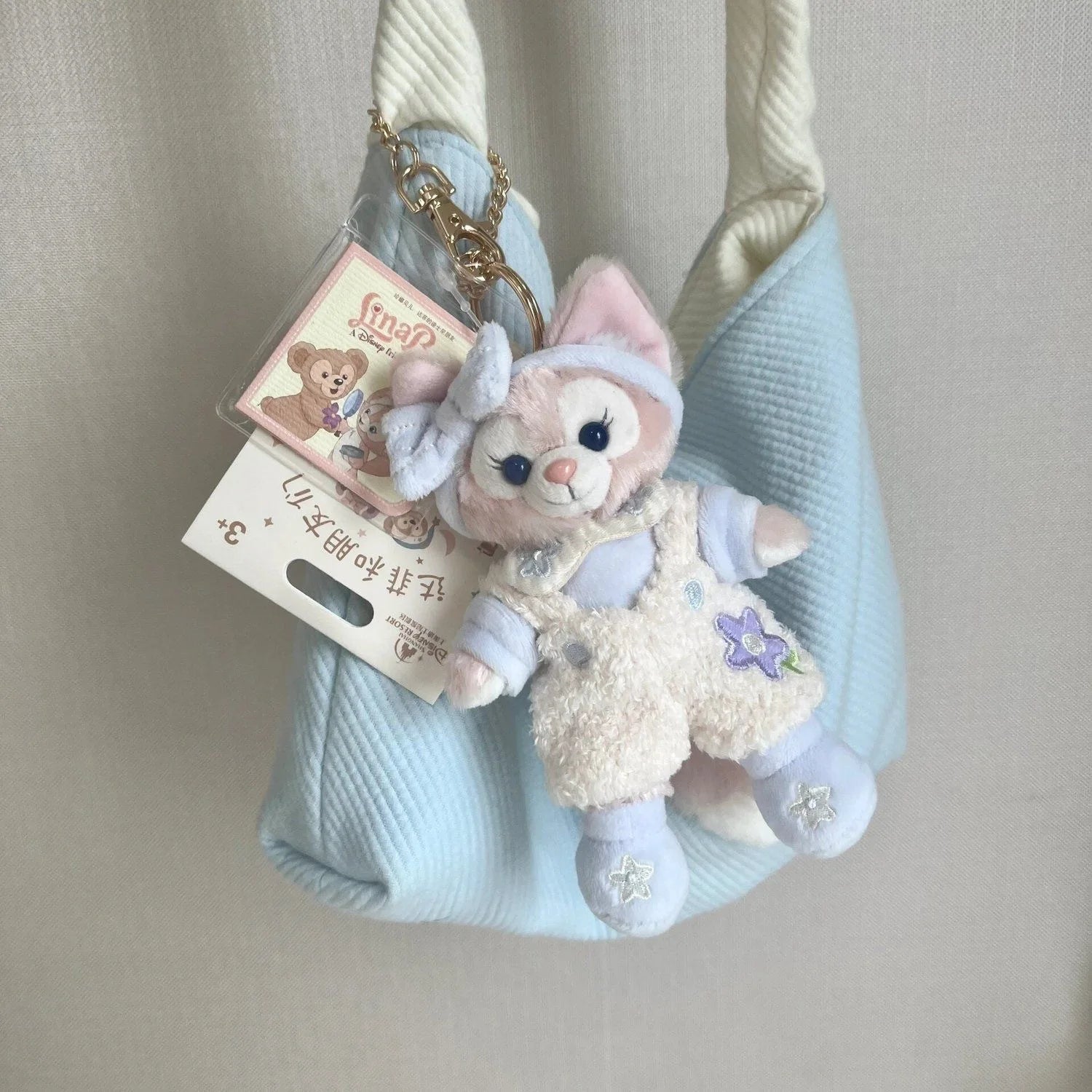Disney Plush Toys Doll Keyring Keychain Stellalou Shelliemay Linabell Kawaii Bag Pendant Lovely Girl Heart Cute Gifts Hot