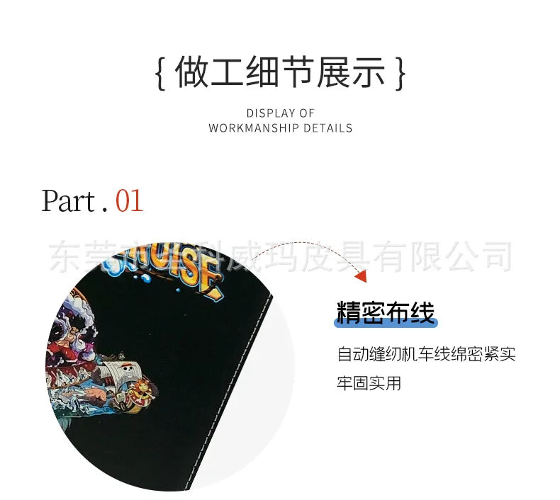 540Pcs 9 Pocket Anime One Piece Luffy Zoro Cards Book zipper PU leather Cards Binder Display Game Collection Card Kids Toy Gift