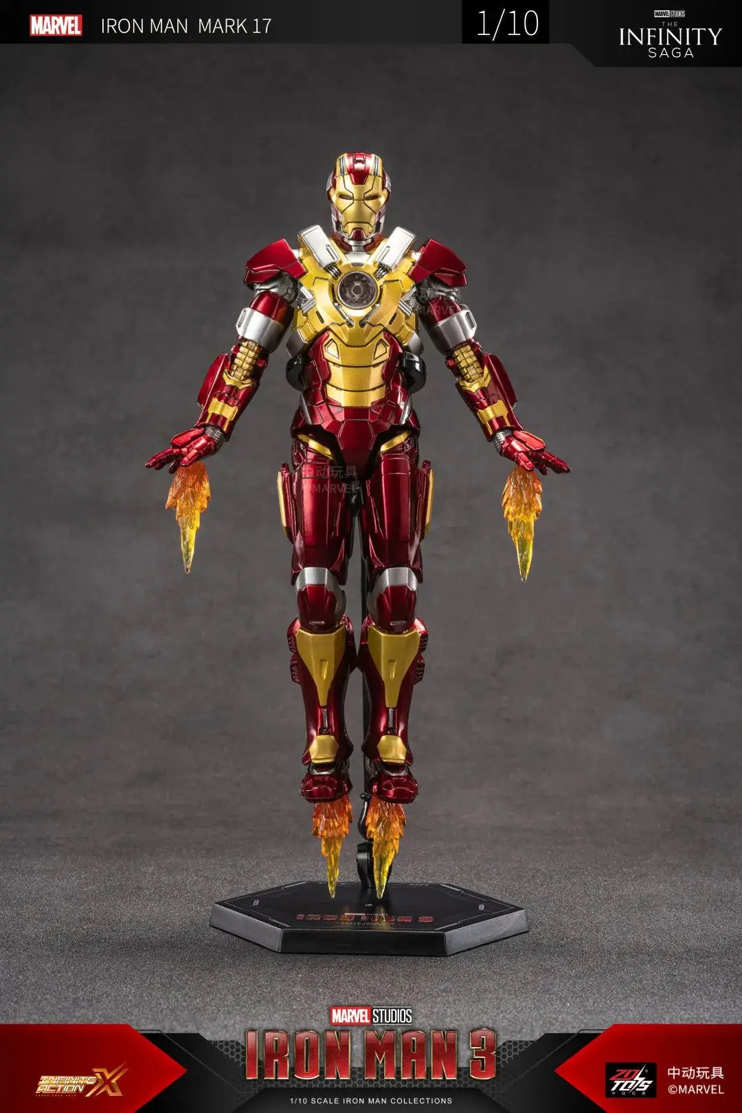 ZD Toys Iron Man Series Blacklash Figures 1/10 MK33 MK39 MK17 MK21Action Figurines Movie Statue Model Adult Collect Gift