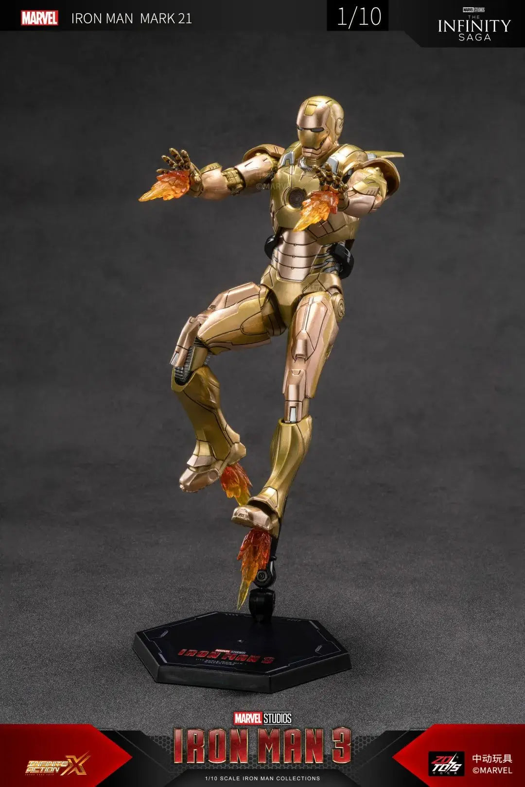 ZD Toys Iron Man Series Blacklash Figures 1/10 MK33 MK39 MK17 MK21Action Figurines Movie Statue Model Adult Collect Gift
