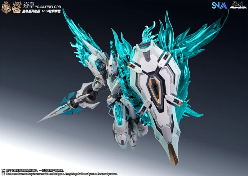 SNAA MG 1/100 Firelord YR-04 Particle Awakening Assembly Model Kit Action Figures Plastic Model Toy Customized