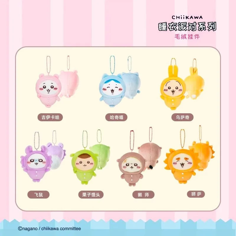 Chiikawa Pendant Doll Pajama Party Usagi Hachiware Peripheral Doll Bag Hanging Ornament Doll Girl Plush Pendant Gift