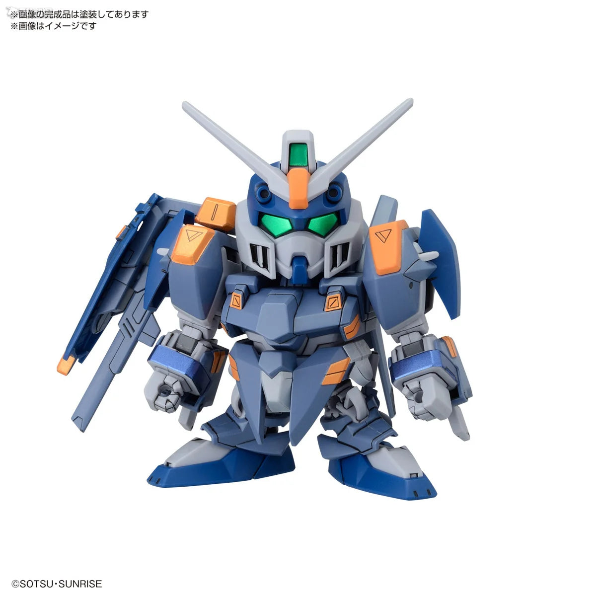 Bandai SD BB SENSHI C.E.73 -STARGAZER- SET STRIKE NOIR GUNDAM  Anime Action Figure Collectible Assembly Model Toys Gift