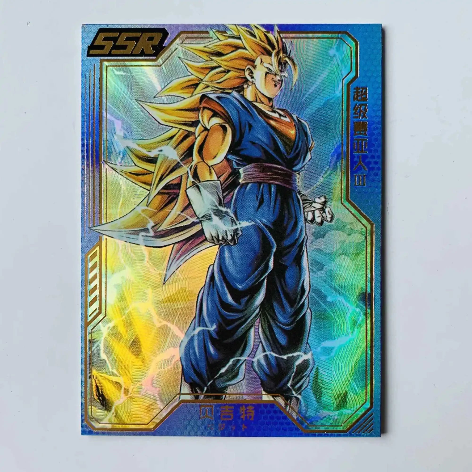 Dragon Ball Ssr Card Son Goku Gotenks Bejita Yonsei Android 21 Vegetto Super Saiyan Collection Children's Toys Birthday Gifts