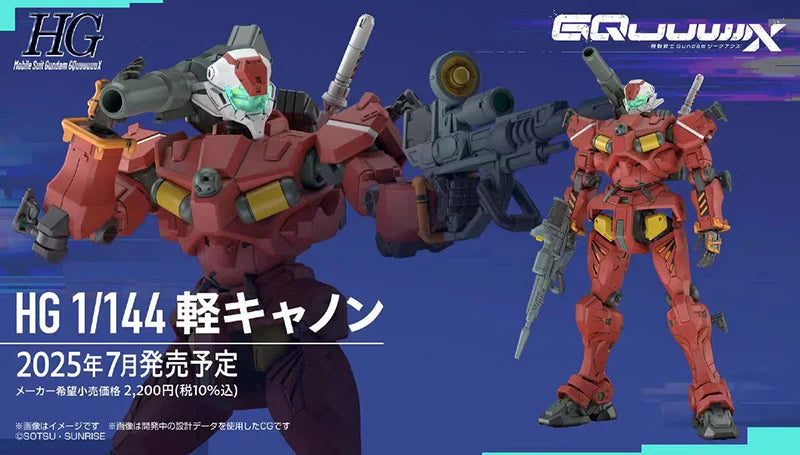 BANDAI HG 1/144 Gundam GQuuuuuuX RGM-79 Light Cannon Anime Action Figures Assembly Model Collection Toy