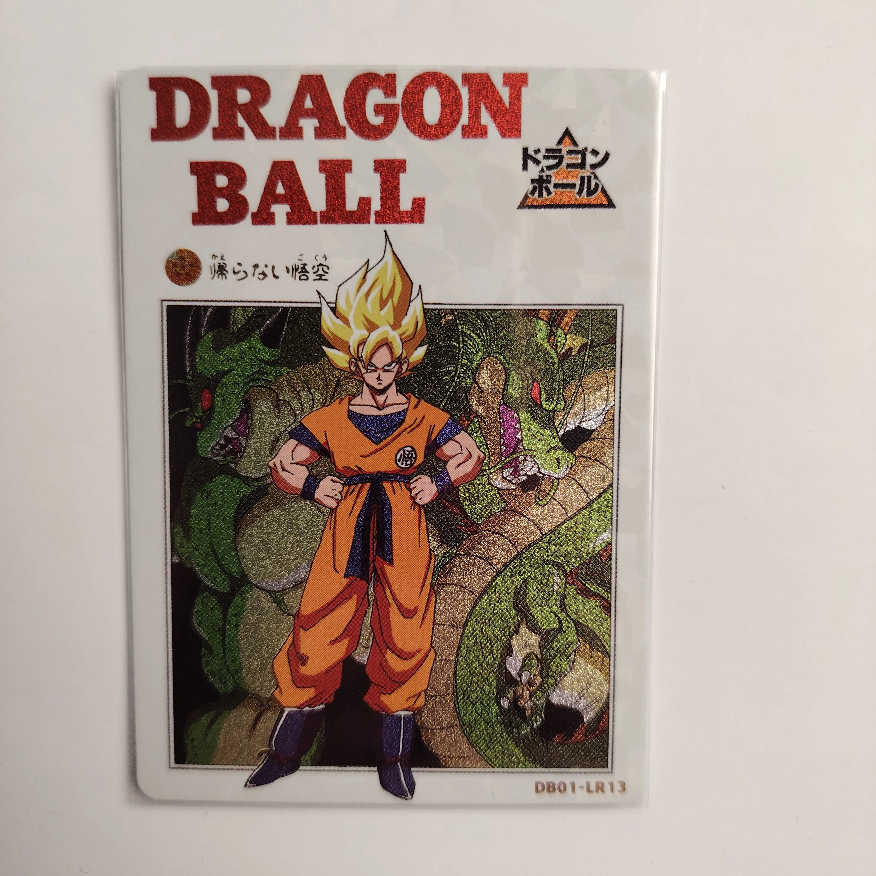 Card making Dragon Ball SP SSP SSR card Son Goku Frieza Bulma Trunks Gogeta Majin Buu boy Toy collection Birthday Christmas gift