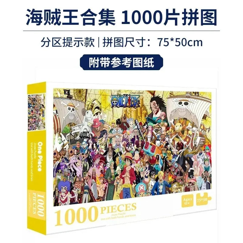 anime One Piece Luffy card form 1000 adult puzzles children's puzzle toys high difficulty stress relieving game