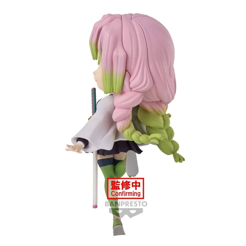 Bandai Original Demon Slayer Anime Figure Qposket Kanroji Mitsuri Ⅱ Action Figure Toys For Kids Gift Collectible Model Ornaments