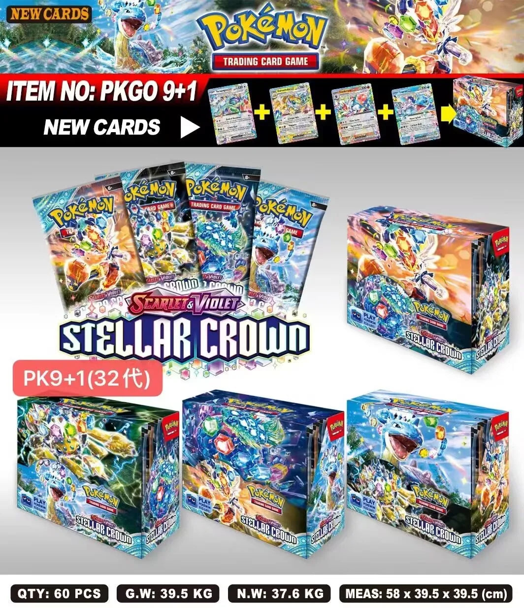 324/360 Pcs/Set Pokemon Card SCARLET&VIOLE 151 Prismatic Evolutions PALDEAN FATES English Booster Battle Transaction Card