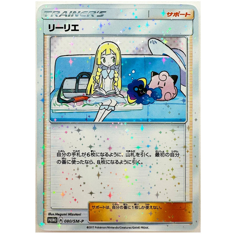 10Pcs/set Diy Self-Control Ptcg Collect Signature Trading Flash Card Anime Cartoon Gift Color Flash