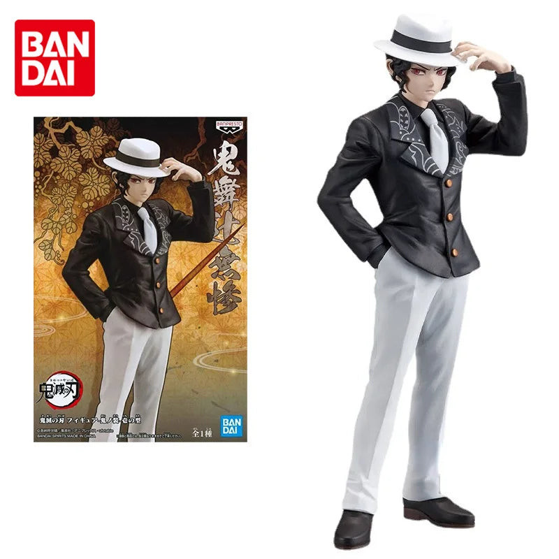 Bandai Demon Slayer Anime Figure Kibutsuji Muzan Genuine Model Collection Decoration Action Toy Figure Toys for Children