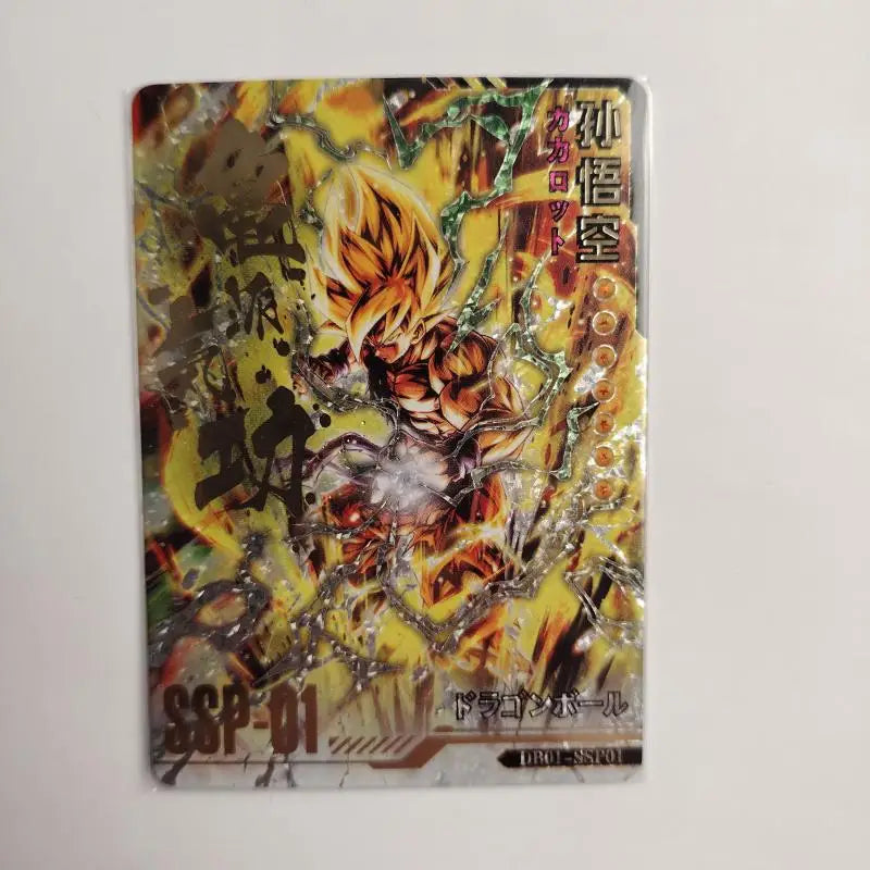 Card making Dragon Ball SP SSP SSR card Son Goku Frieza Bulma Trunks Gogeta Majin Buu boy Toy collection Birthday Christmas gift