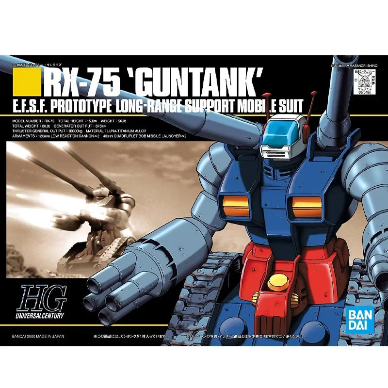 HG 1/144 ガンプラ 4体セット HG 1/144 ガンダムベース限定 ゼータガンダム[U.C.0088]/百式