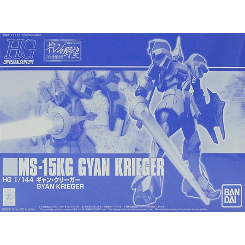 BANDAI Gundam Model Anime Figure PB HG 1/144 MS-15KG Gyan Krieger Gunpla Model Action Toy Figure Toys For Children