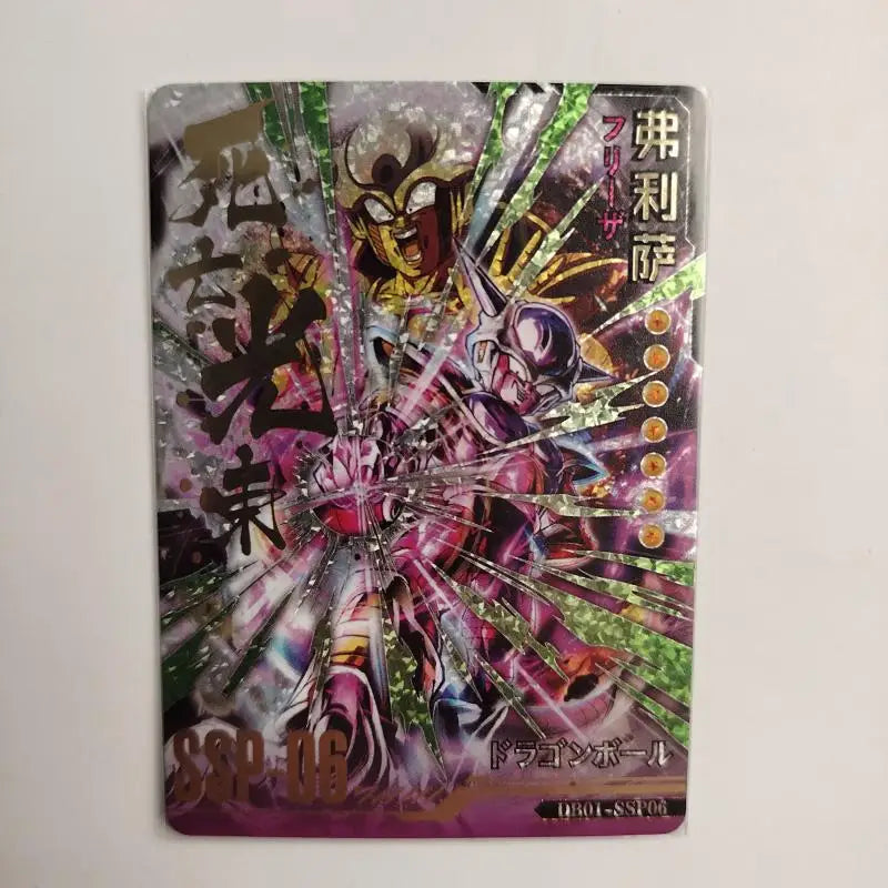 Card making Dragon Ball SP SSP SSR card Son Goku Frieza Bulma Trunks Gogeta Majin Buu boy Toy collection Birthday Christmas gift
