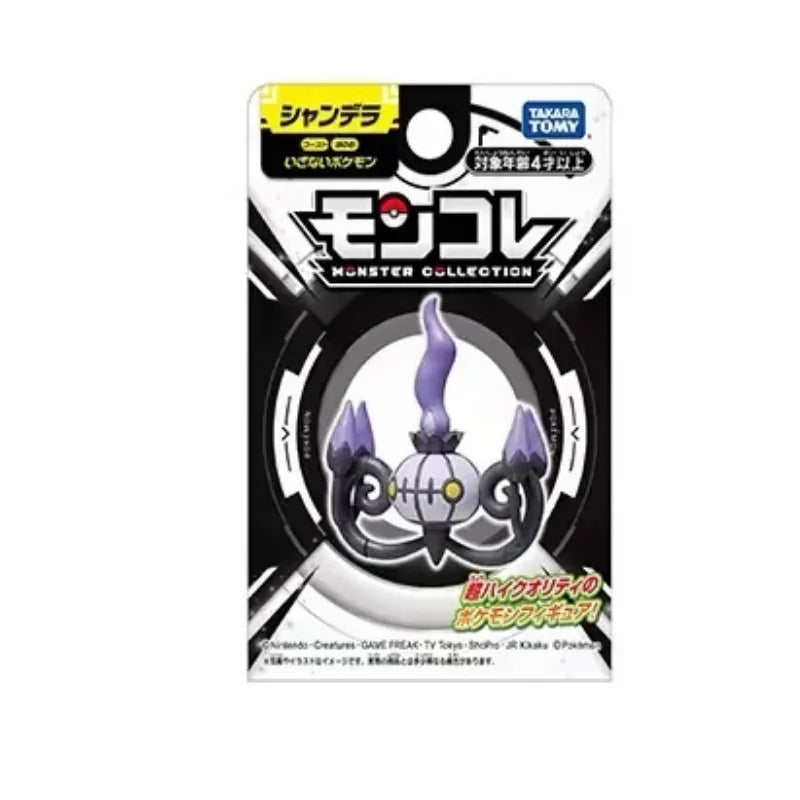 TOMY  Pokemon Figures Skeledirge Meowscarada Quaquaval Charcadet Pokémon Scarlet Violet Paldea Region Collection Gift