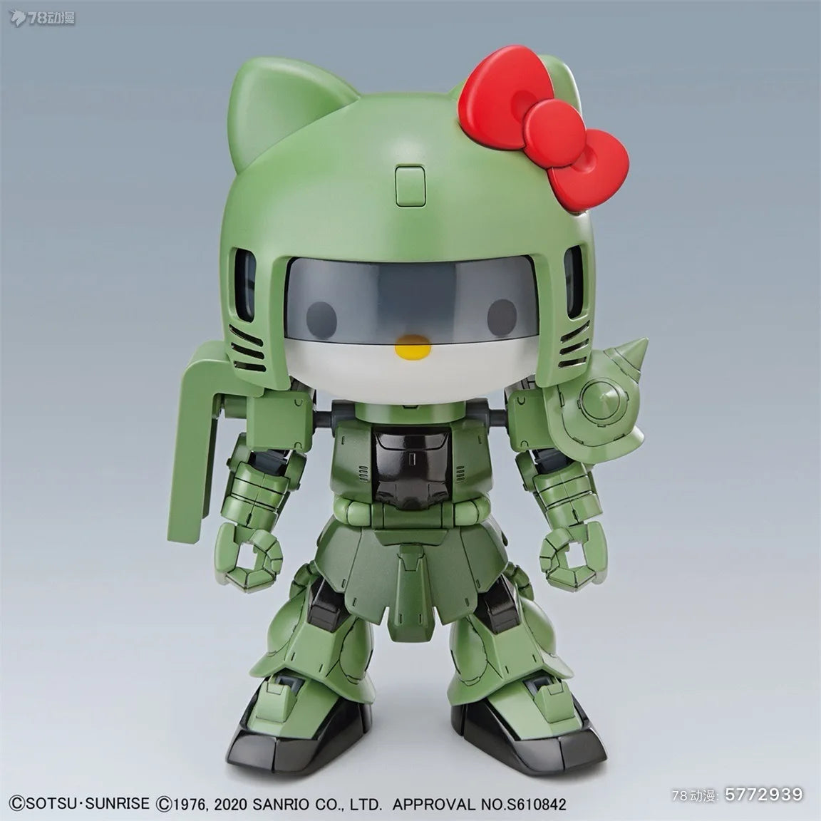 New Kt Ms-05 Zakuii Sd Anime Figures Sdcs Assembly Model Statue Action Figure Doll Collection Decor For Kids Toys Gifts