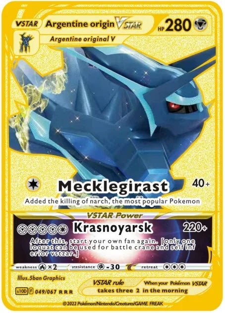 English Metal Pokemon Cards DIY Arceus Pikachu   Mewtwo Shiny Iron  GX Vmax EX Game Kids Collection Card Toy Gift pokemon card