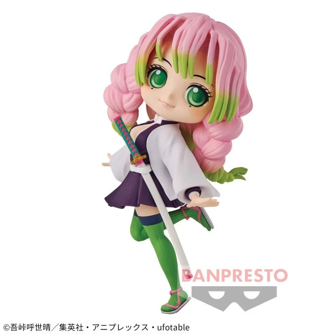 Bandai Original Demon Slayer Anime Figure Qposket Kanroji Mitsuri Ⅱ Action Figure Toys For Kids Gift Collectible Model Ornaments