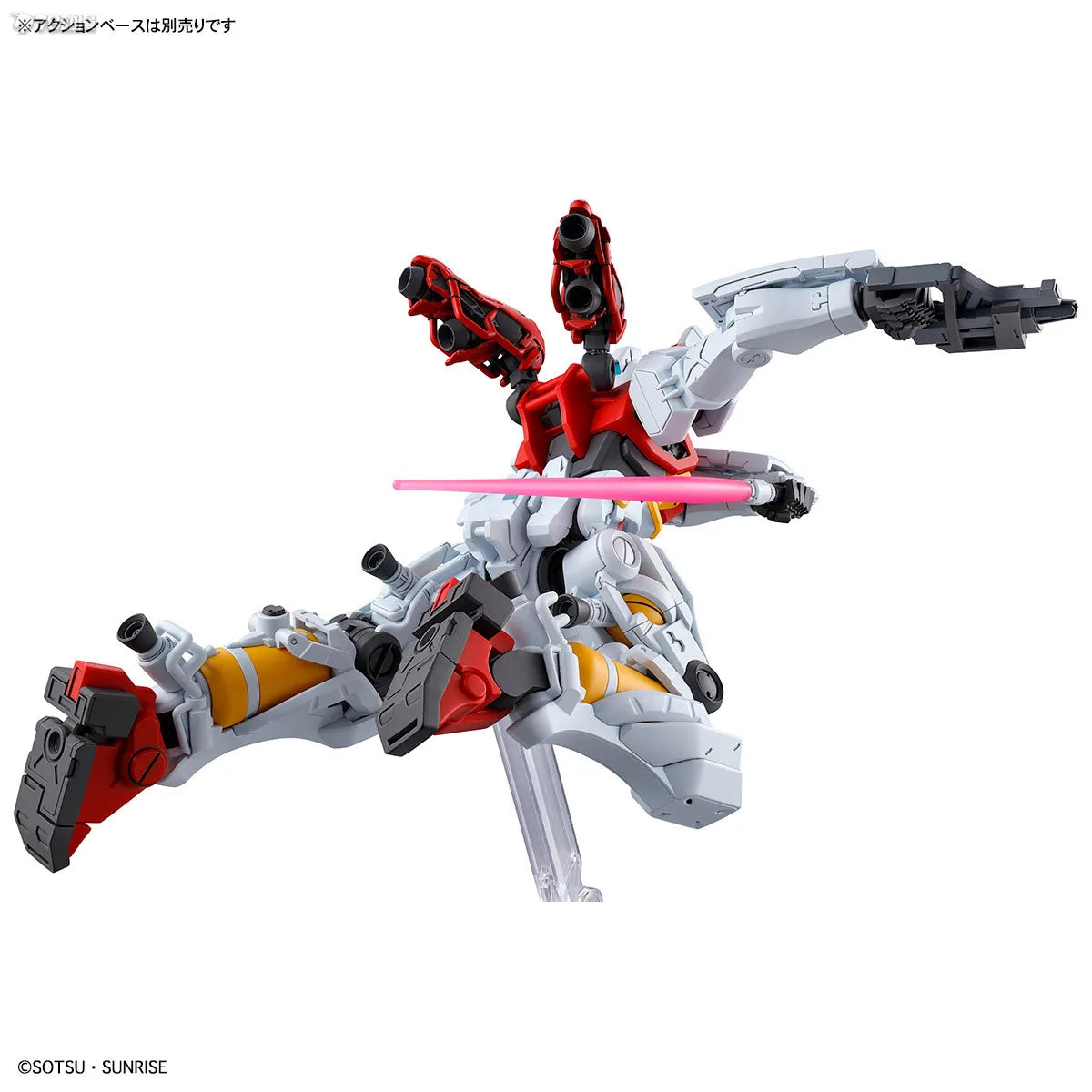 Bandai HG 1/144 HGUC Gundam GQuuuuuuX SUGAI'S GELGOOG GQ Model Kit Anime Fighter Assembly Model Anime Action Figure Toy Gift