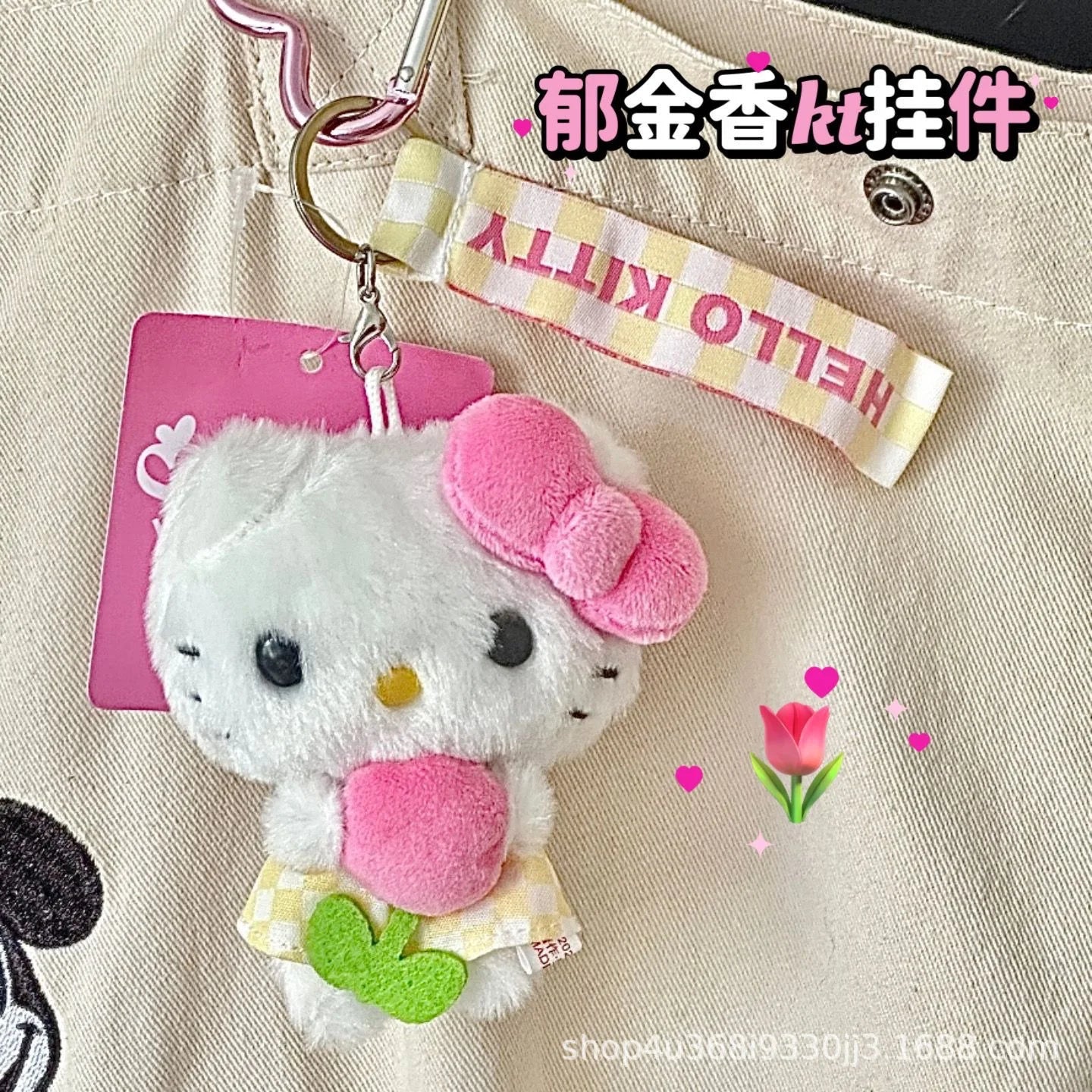 Kawaii Anime New Sanrio Hello Kitty Cartoon Plush Toy Fashion Plush Doll Pendant School Bag Keychain Accessories Gift for Friend