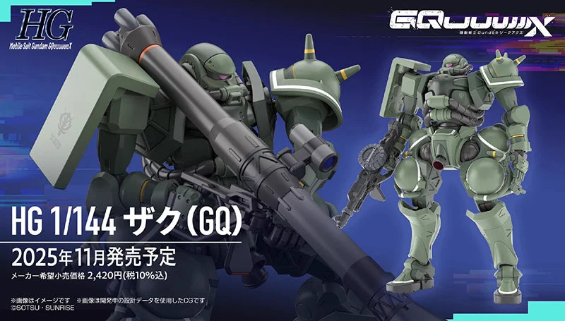 BANDAI HG 1/144 Gundam GQuuuuuuX MS-06 Zaku  Anime Action Figures Assembly Model Collection Toy