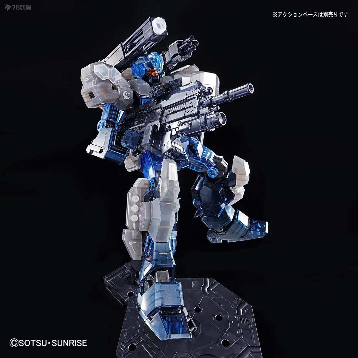 Bandai Original MODEL KIT GUNDAM MG 1/100 SCHEGAR JESTA B C CLEAR COLOR Anime Action Figure Assembly Model Toys Gifts for Boys