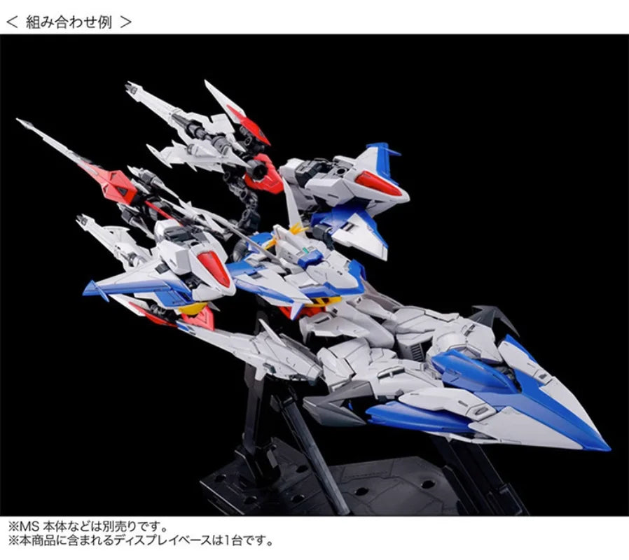 Spot Direct Delivery Bandai Original Anime GUNDAM Model MG MANEUVER STRIKER for ECLIPSE GUNDAM Action Figure Toys for Kids Gift